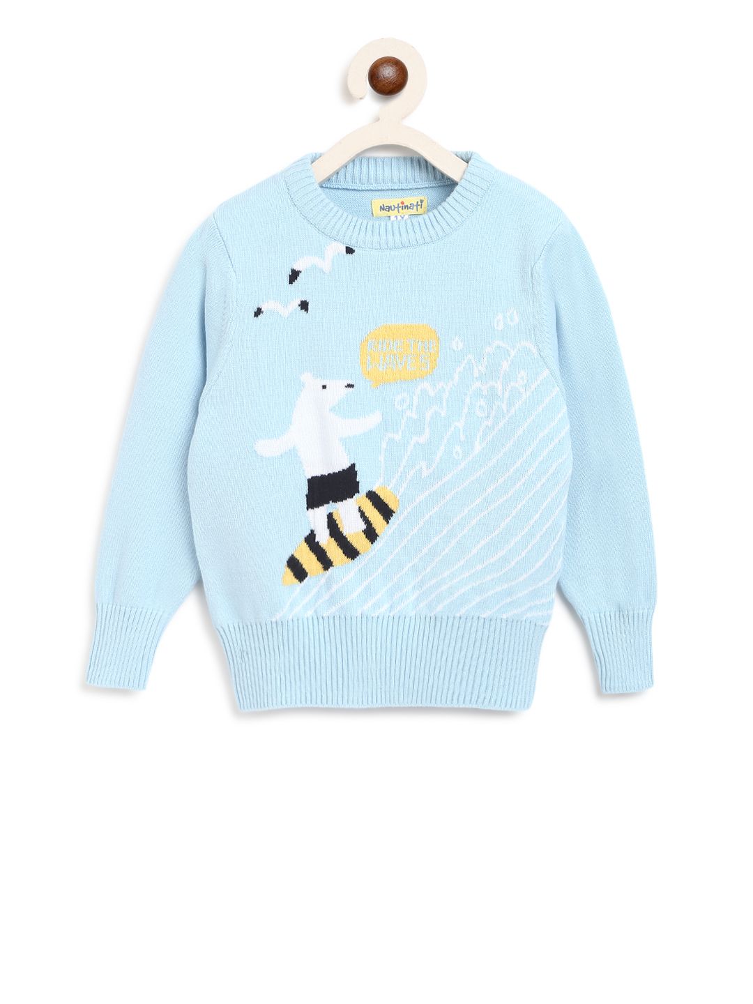 Boys Blue Colored Printed Casual Sweater